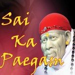 Sai Ka Paegam - Anurag Sharma Song Download